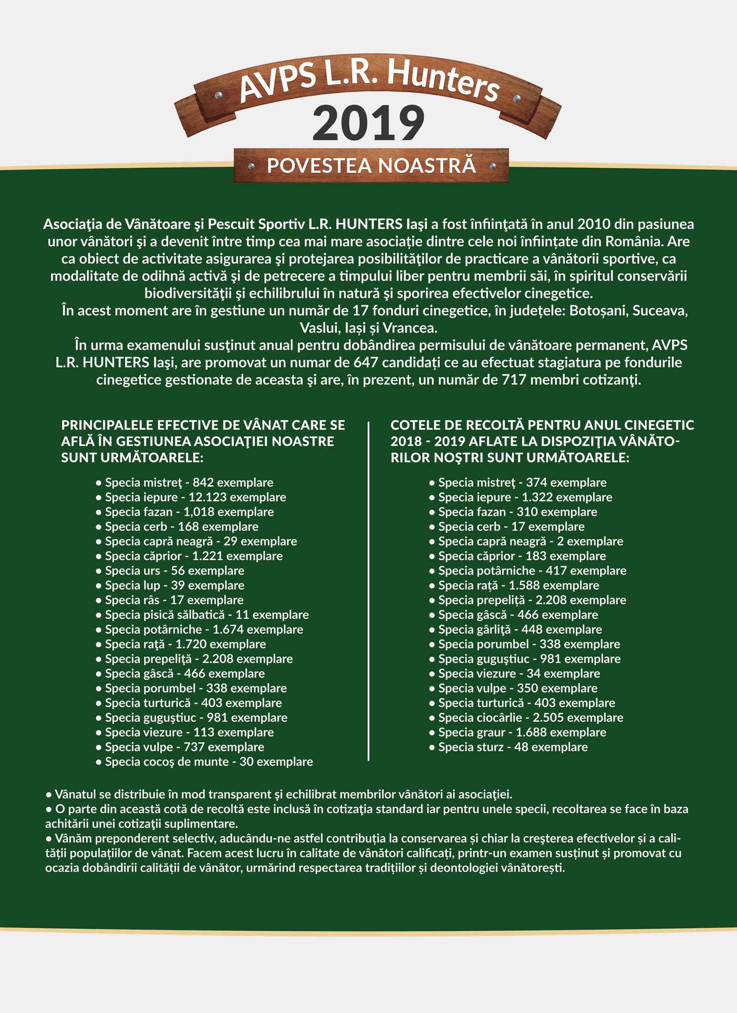 02_Povestea-noastra